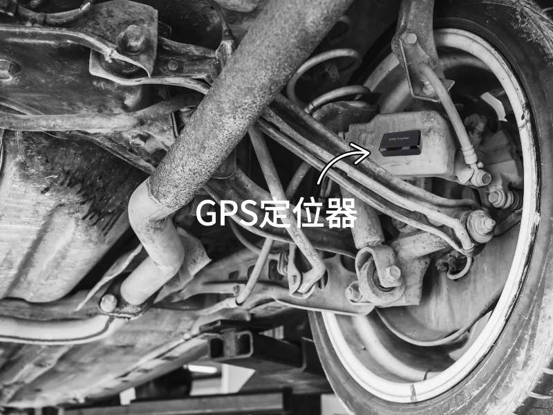 淇县出行隐私安全检测