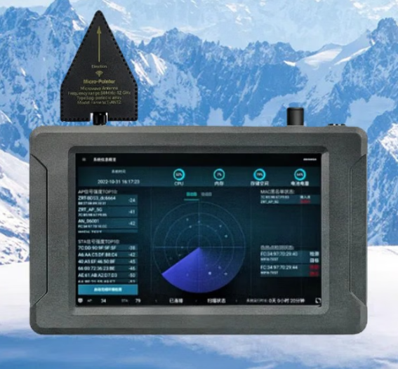 淇县手持式手机信号源检查分析仪